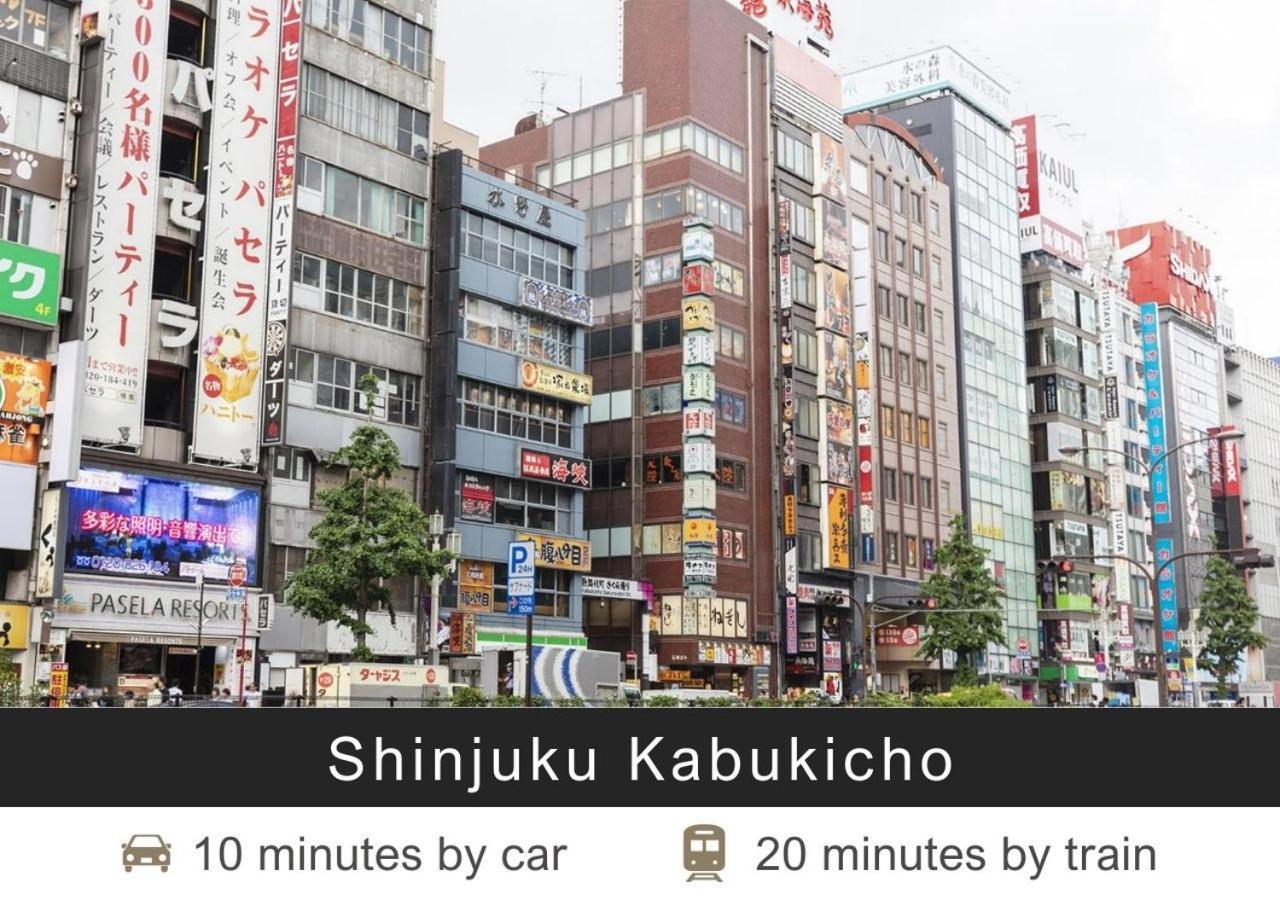 Tokyu Stay Nishi Shinjuku Токио Экстерьер фото