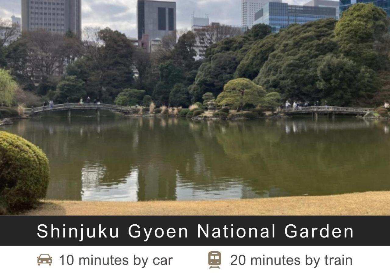 Tokyu Stay Nishi Shinjuku Токио Экстерьер фото