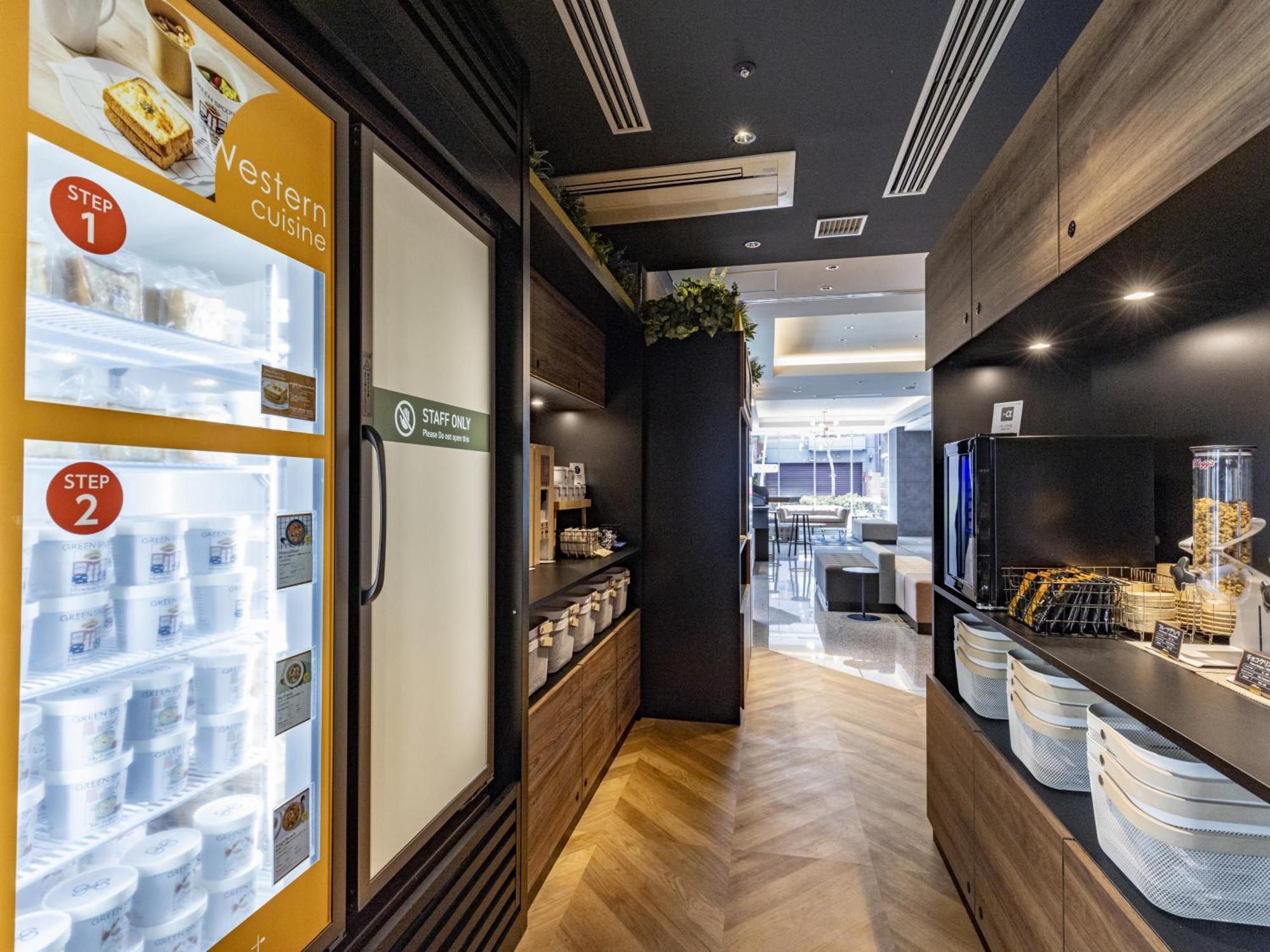 Tokyu Stay Nishi Shinjuku Токио Экстерьер фото